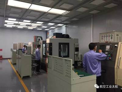 拼搏攻堅(jiān)在行動(dòng)!太航各部門(mén)沖刺二季度(四)