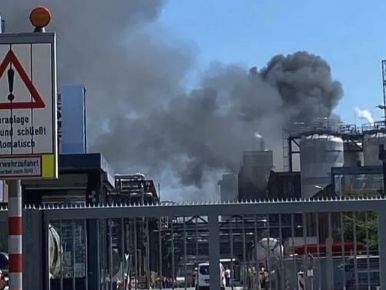 火災(zāi)事件一周后 巴斯夫?qū)Σ糠志S生素 芳香組分產(chǎn)品宣布不可抗力